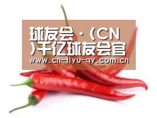 产品名称八