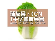 产品名称一