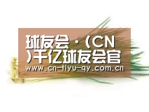 产品名称二